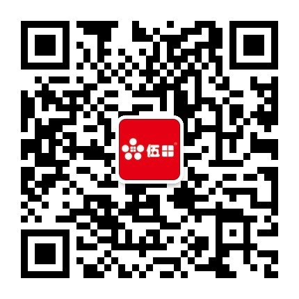 成都伍田機械技術(shù)有限責(zé)任公司